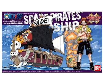 [주문시 입고] One Piece Grand Ship Collection Spade Pirates Ship